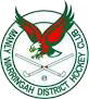 Manly Hockey Club